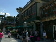 -星巴克臻选(北京前门大街店)