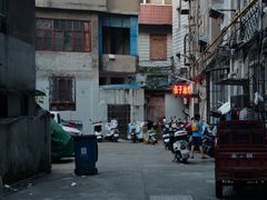 -伍子油炸