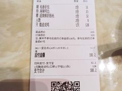 -稻香酒家(长宁KING88广场店)