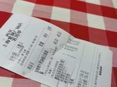 -西贝(紫荆广场店)