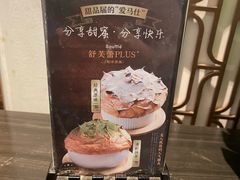 -港丽餐厅(天河城店)