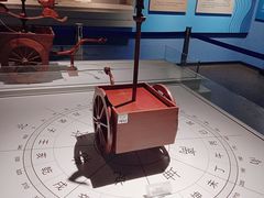 -湖南省地质博物馆