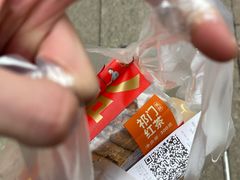 -詹记桃酥(宿州路店)