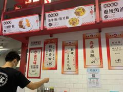 -華人 華星冰室(氹仔 店)