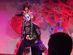 -盖碗儿梨园·变脸吐火·川剧(天府广场店)