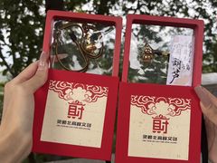 -灵顺寺