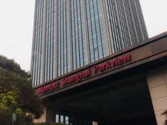 -上海宝华万豪酒店