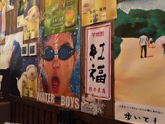-坂吉屋·居酒屋深夜食堂(龙湖店)