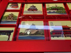 豌豆酥-北京稻香村(长白岛店)