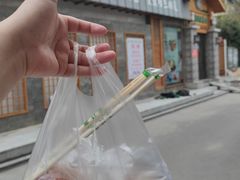 -春花民族美食(佳木斯总店)