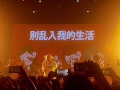 -MAO Livehouse(杭州店)