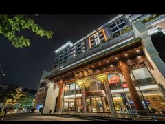-佛山顺德香云纱园林酒店(清晖园店)