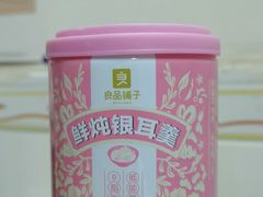 鲜炖银耳羹-良品铺子(葛店二店)