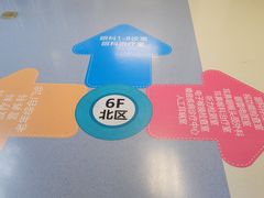 -首都医科大学附属北京友谊医院(西城院区)