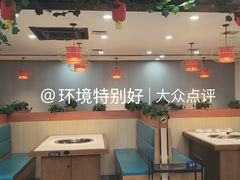 -好灶头铁锅炖(万象城店)