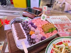 冰沙-永兴發香港茶餐厅(三坊七巷店)