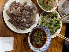 -三中高皇羊肉馆