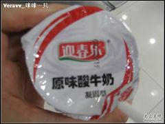 -华联商厦(火车站店)