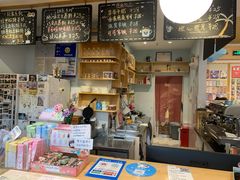 -猫的天空之城概念书店(景德镇陶溪川店)
