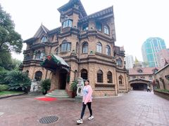 -马勒别墅饭店(静安寺店)