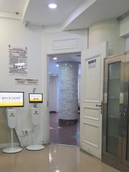 -武汉五洲整形外科医院