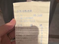 -浩运·海鲜青岛菜·海胆水饺(石老人店)