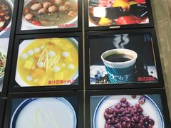 菜单-阿坤传统手工小吃(杨家坪店)