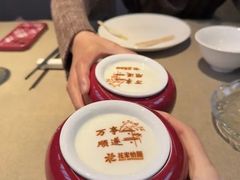 -花家怡园(四合院总店)