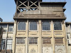 -半岛1919创意园区