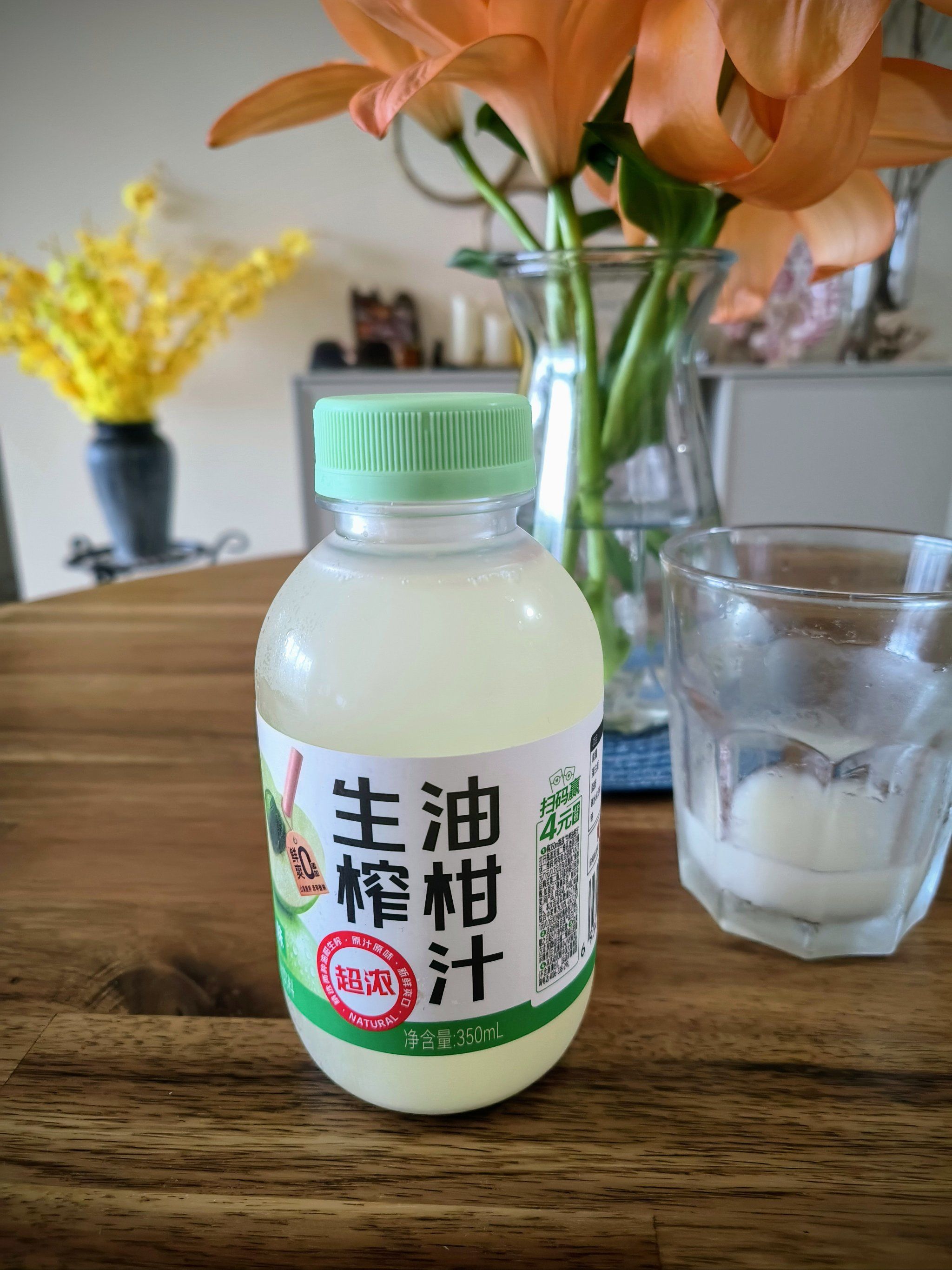 首嘗傳說中能令人「江河缺堤」的 潮汕油柑汁