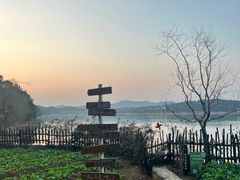 -天目湖山水园
