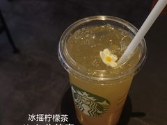 冰摇柠檬乌龙茶-星巴克(济南美莲广场店)