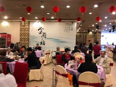 大堂-金厨坊(钻石城店)