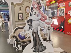 -潮品挚尚(五角场苏宁易购店)