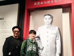 -浙江西子宾馆·牡丹厅