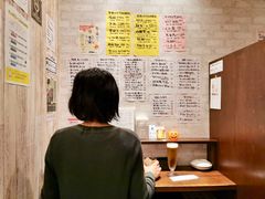 -Suiba(蛸薬師室町店)