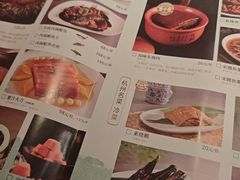 -知味观(湖滨店)