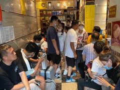 等位区-梅飞酒家(桑园路店)