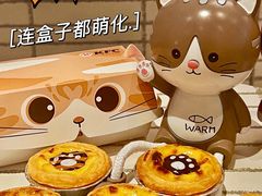-肯德基(星河店)