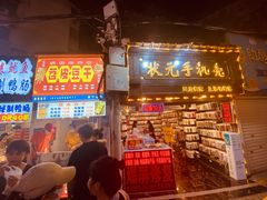 -广西大学(大学东路校区)