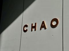 -北京三里屯CHAO酒店