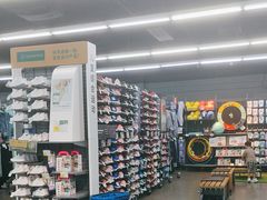 -迪卡侬(顺峰山店)