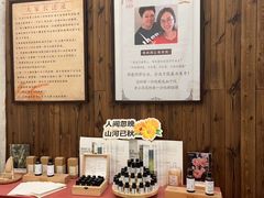 -上海衡山路十二号华邑酒店