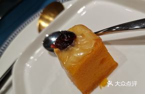 Half-Steamed Dessert