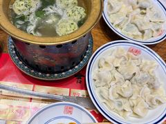-新兴园饺子馆(河南街店)