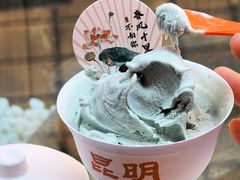 -云平风味园(护国路店)