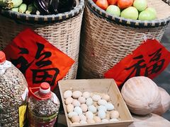 -乡野李掌柜(汉江路店)