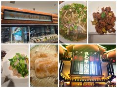-淮南牛肉汤酒店(可伦公馆店)