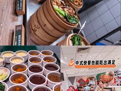 -72街荷叶饭(东方宝泰广场店)