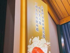 -聚味瞿记·龙虾堂(望城店)
